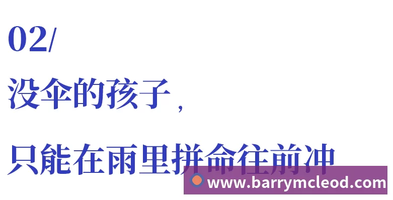 AI智慧操场 AI自研高集成摄像头、算力服务器、户外教学屏等 基于深度学习算法运动视觉技术
